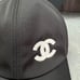 Embroidered baseball cap