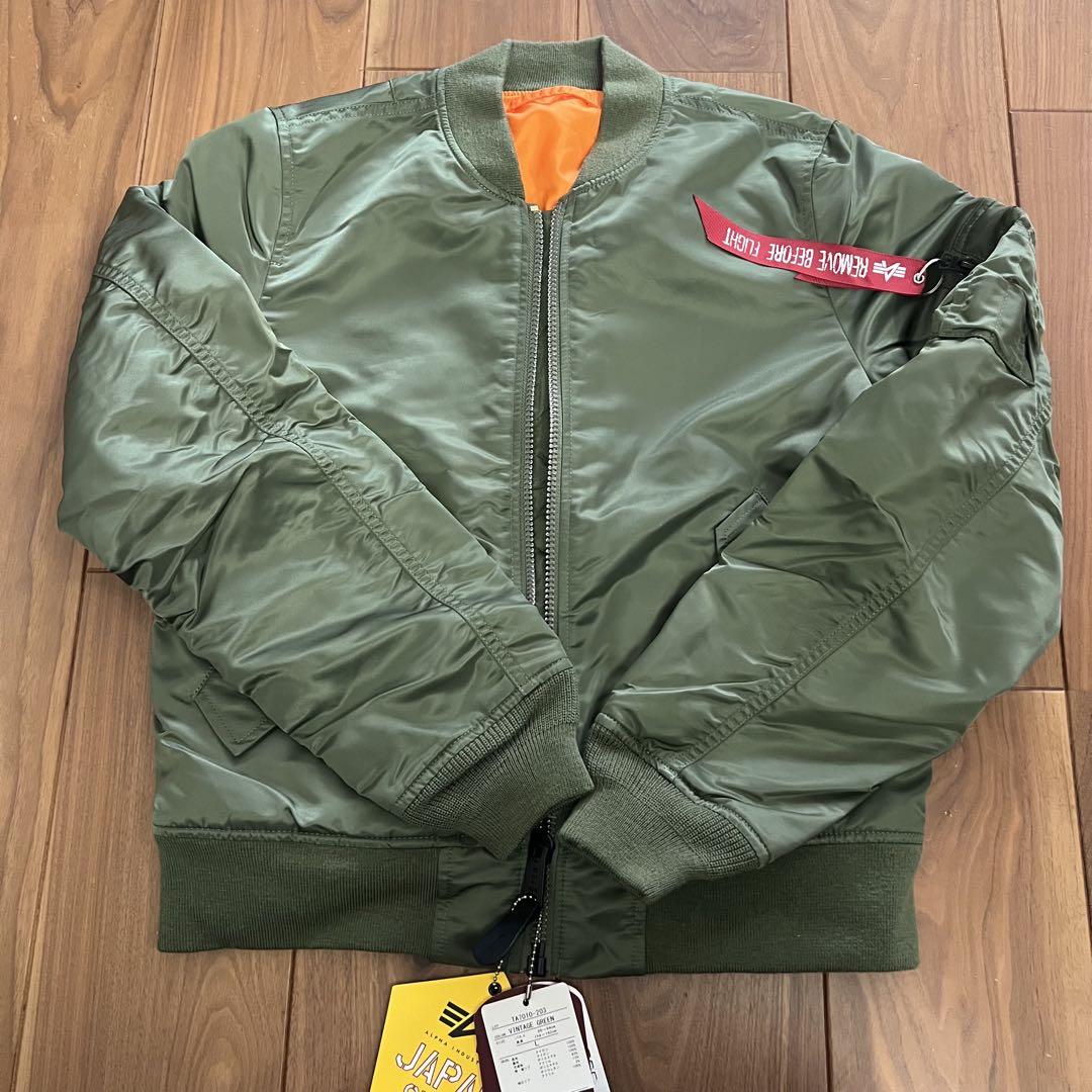 MA-1 Jacket REMOVE BEFORE FLIGHT