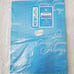 Vintage Gift Wrap Wrapping Paper American Greetings Bridal Baby Shower Lot Of 11