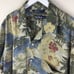 Nautica Linen Blend Floral Palm Tree Hawaiian Shirt - Men's Size L