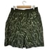 Athleta Vienna Cargo Skort Voyage Eucalyptus Olive Green Women's Size 8