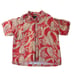 Royal Robbins Hawaiian Aloha XL Shirt Bamboo Bird Of Paradise Taro Leaves Red