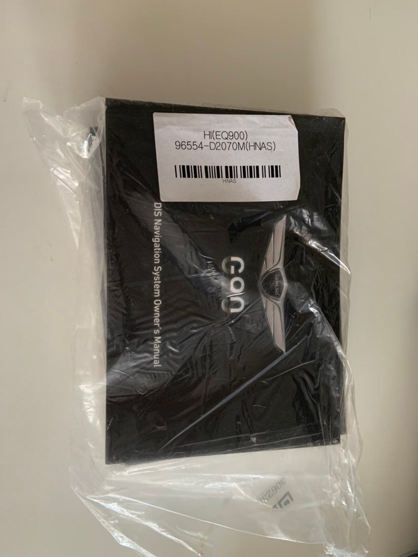 2020-2021 Genesis G90 Owner's Manual