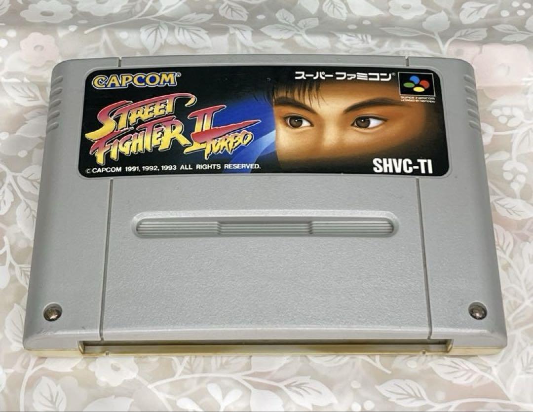 Capcom Super Street Fighter II Turbo Video Games | Mercari
