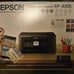Epson printer