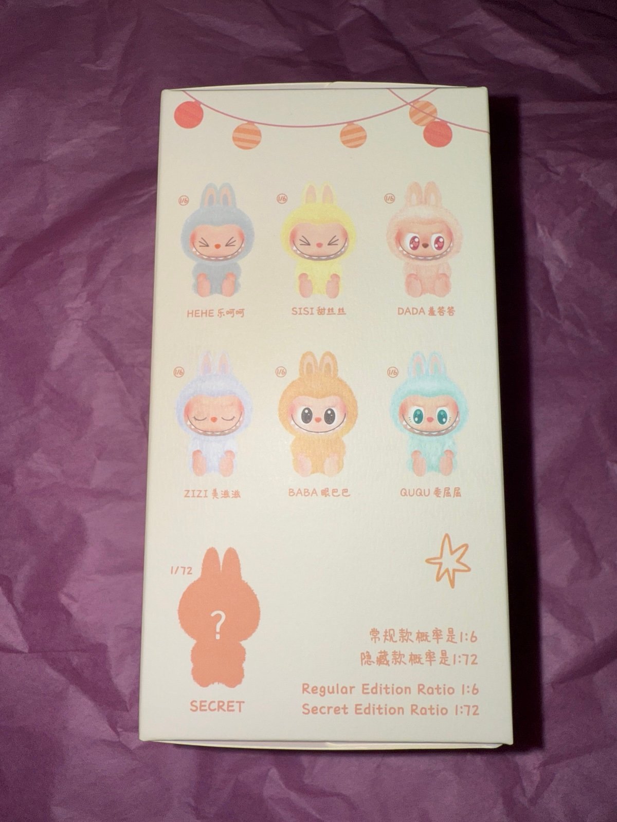 独創的 Labubu QUQU ぬいぐるみ