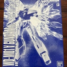 Bandai Turn A Gundam Moonlight Butterfly version PB