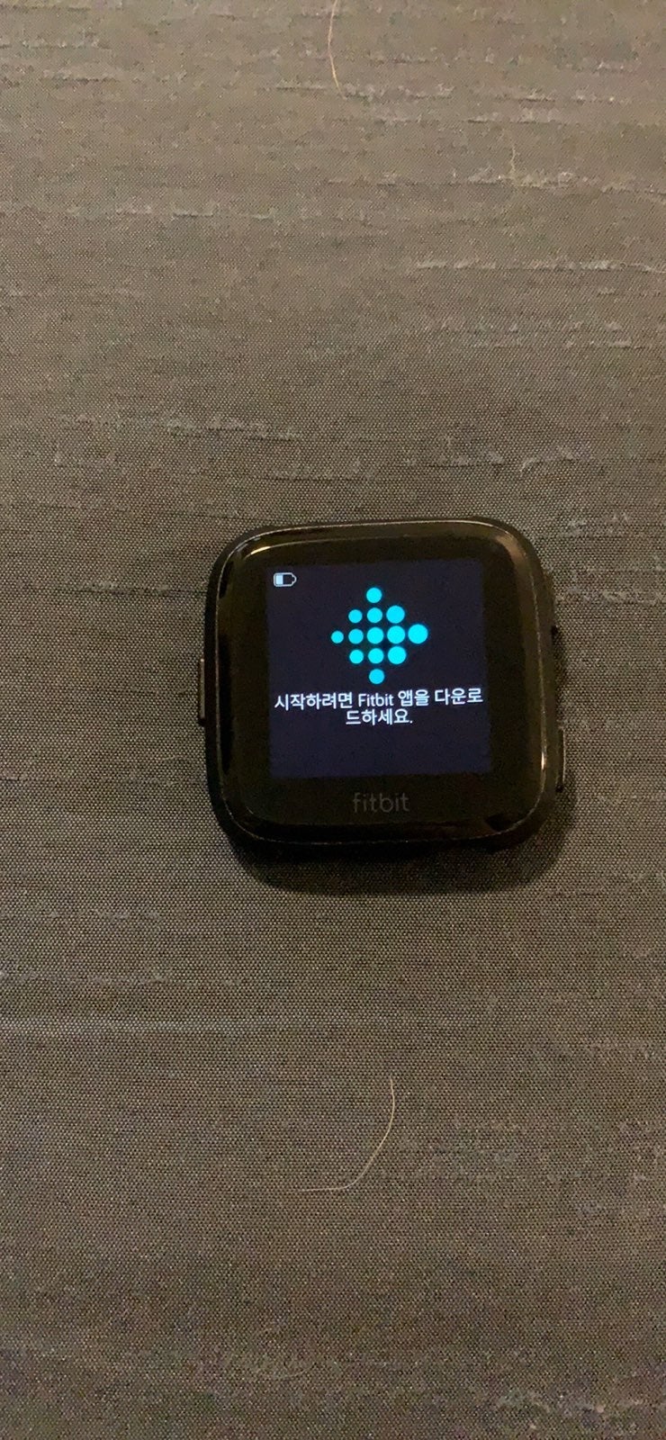 fitbit versa