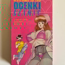 Welcome To The Ogenki Clinic Clamshell VHS Japanese Anime 18 English Subtitles