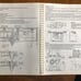 French Clock Movements 1979 BOOK