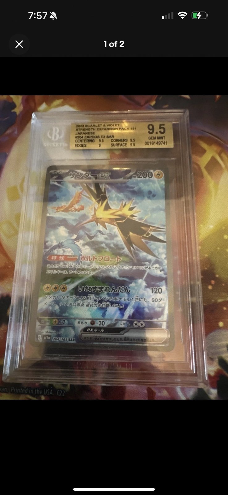 Japanese Scarlet And Violet 151 Zapdos Ex Sar #204 Graded Bgs 9.5