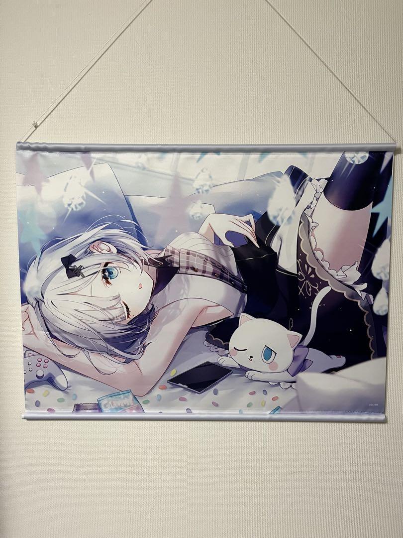 Flower Bud Violet Tapestry