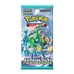 Pokemon Cyber Judge Booster Box Korean Factory Sealed Authentic 1 Box