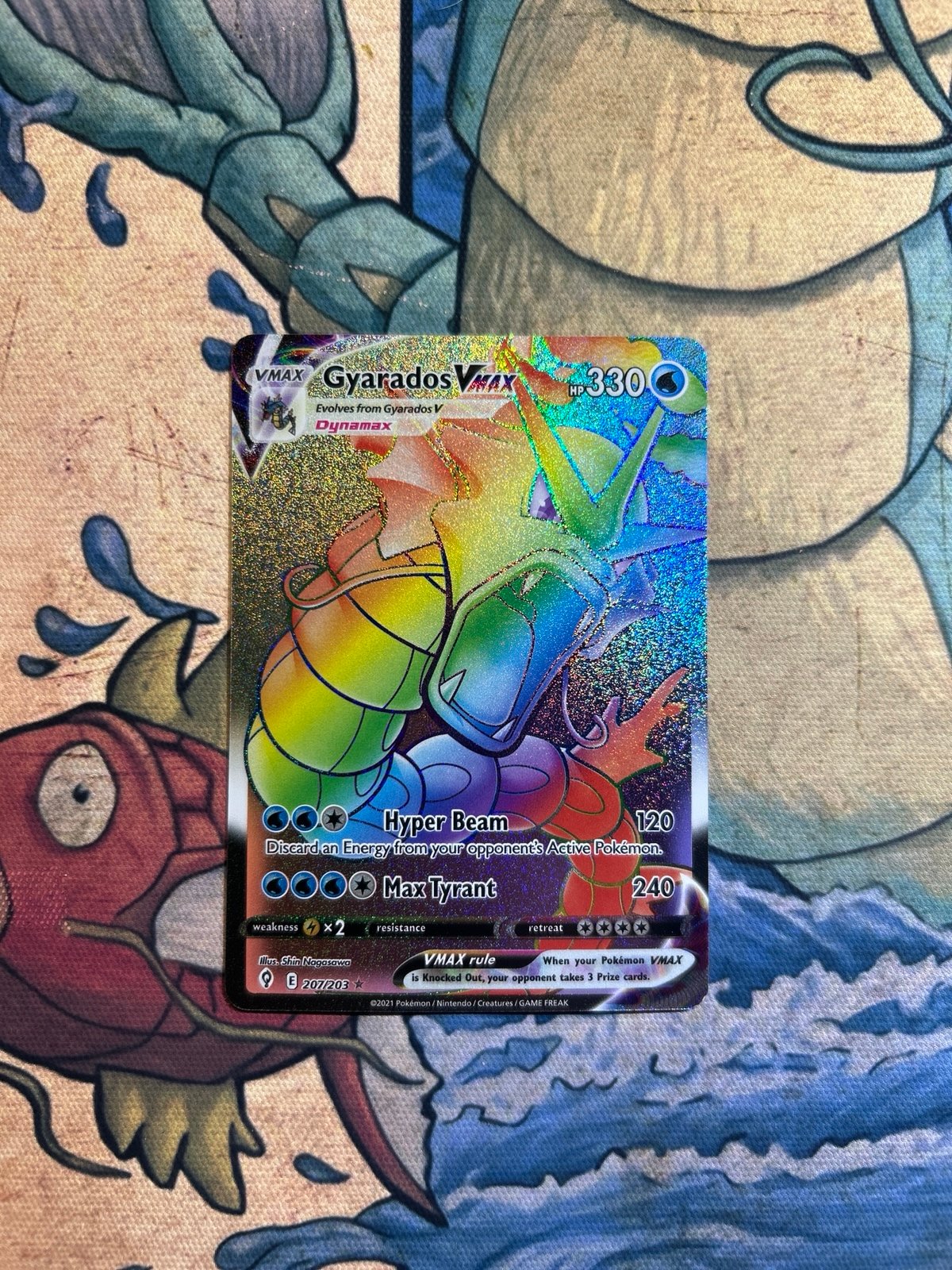 Pokémon Gyarados VMax