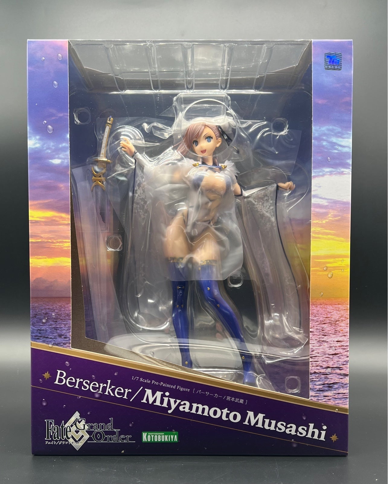 Fate/Grand Order - Miyamoto Musashi - 1/7 - Berserker