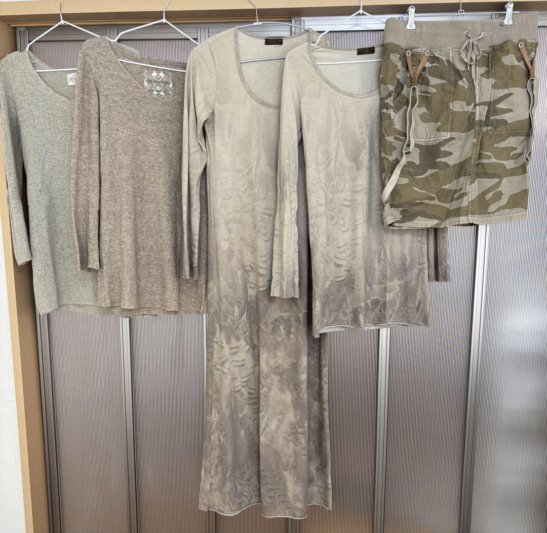 Beige Maxi Dress Long Sleeve