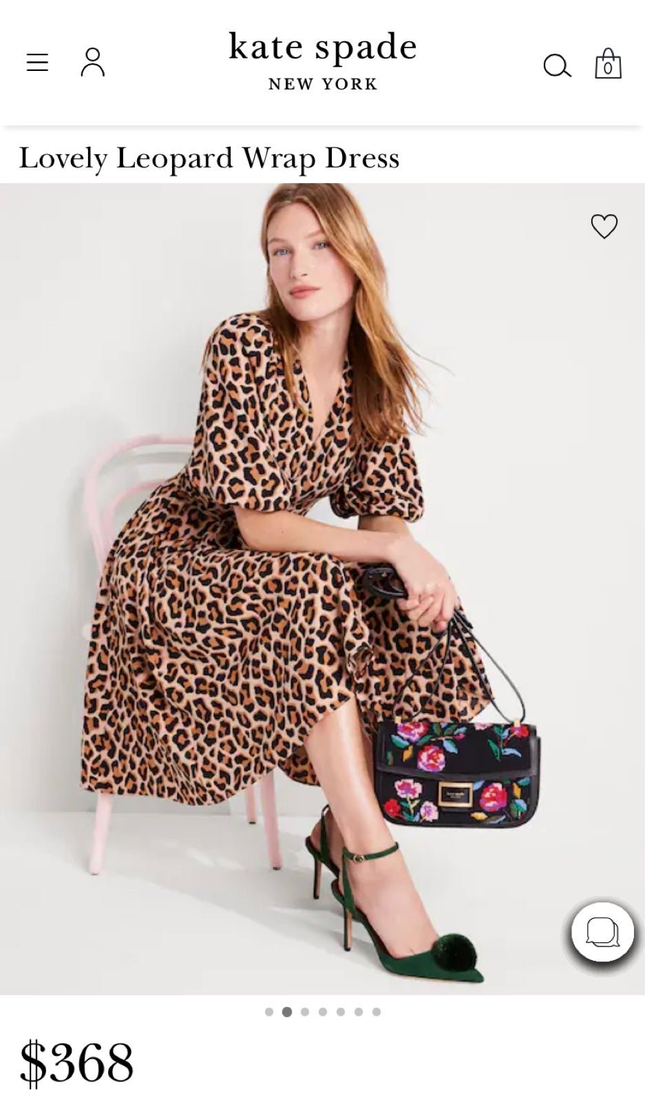 クーポン利用で2750円&送料無料 タグ付き新品 KATE SPADE swing flora