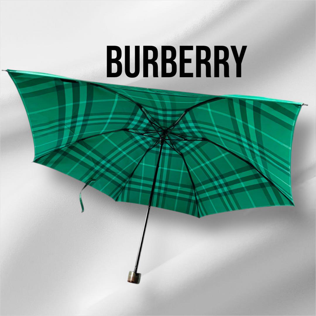buy burberry umbrella
