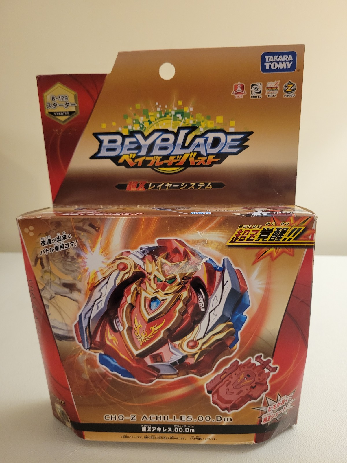 TAKARA TOMY Cho-Z ACHILLES Burst Beyblade B-129 Starter Launcher Official