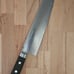 Masahiro Gyuto knife 270cm