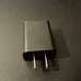 Iphone cord