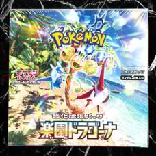Pokemon Card Booster Box Paradise Dragona Japanese New w/shrink