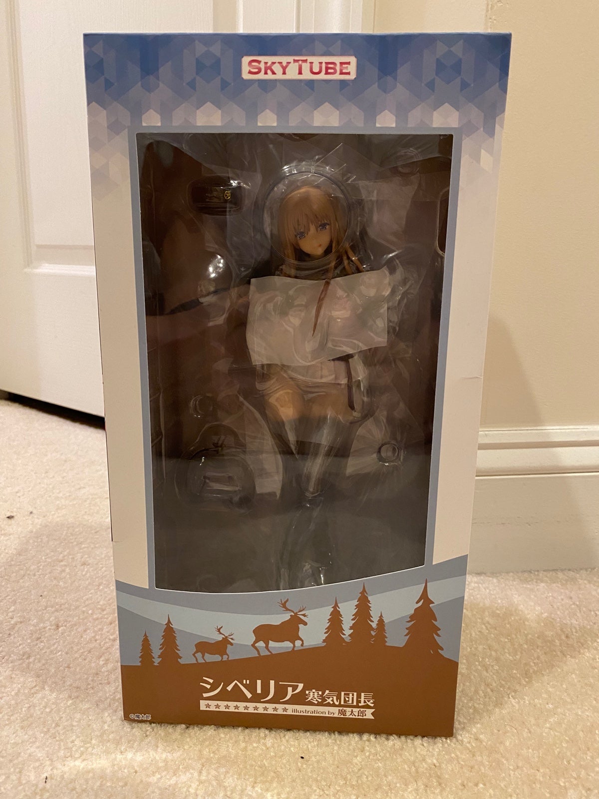Siberia Kankitaichou 1/6 Scale Skytube figure by Alphamax Anime Figure