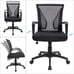 Office Chair Ergonomic Desk Mesh Computer Lumbar Support Armrest Back Rolling Sw