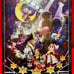 Mickey's Swinging Night 1000 Piece Jigsaw Puzzle