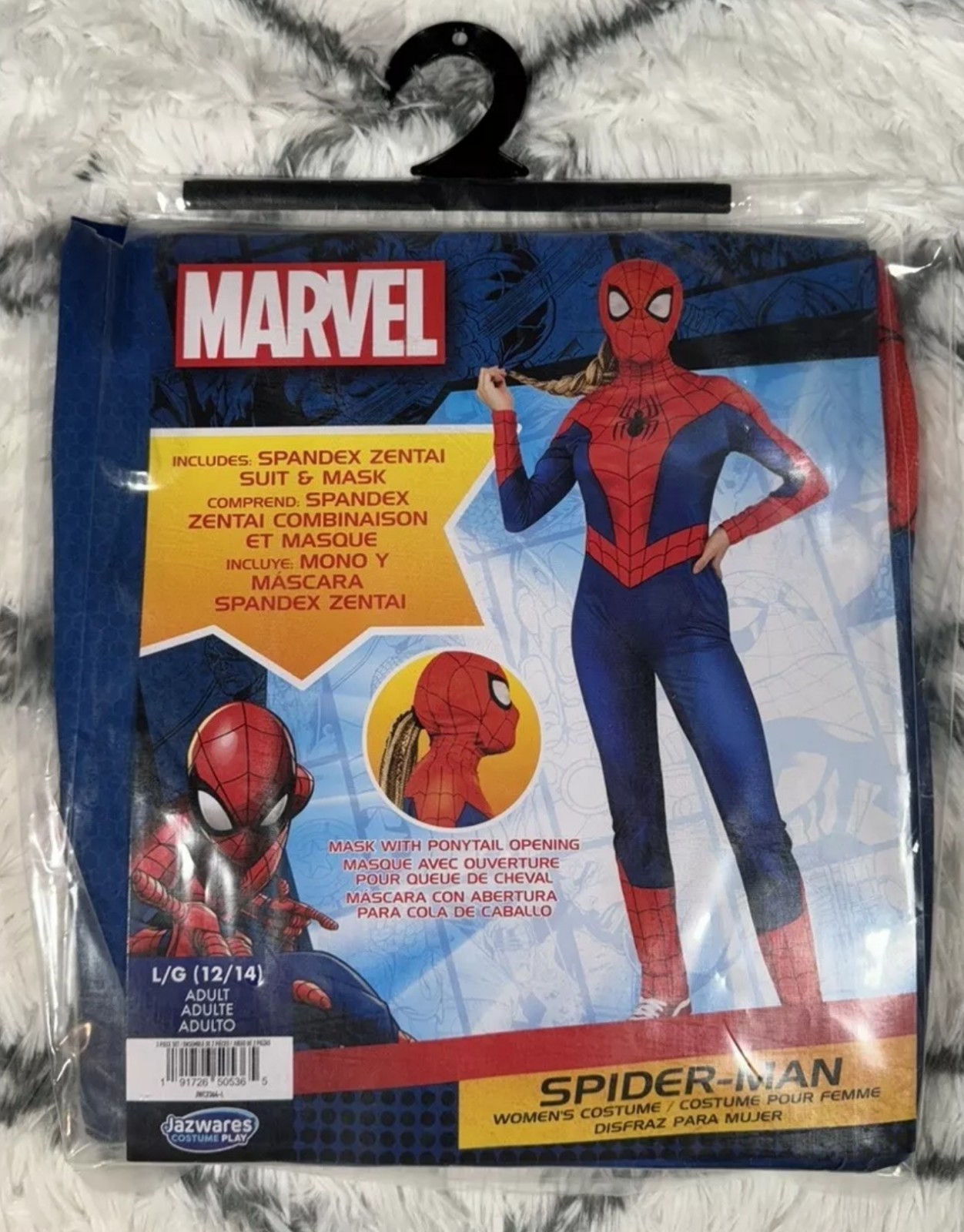 Marvel SPIDER-MAN Spandex Zentai Jumpsuit Mask Costume Cosplay Adult L 12-14 NEW