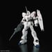 RG Unicorn Gundam (Premium Unicorn Mode Box)