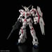 RG Unicorn Gundam (Premium Unicorn Mode Box)