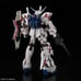 RG Unicorn Gundam (Premium Unicorn Mode Box)