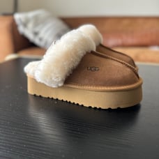 Cozy Chic Platform Slippers