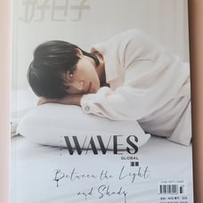 Taemin WAVES Magazine