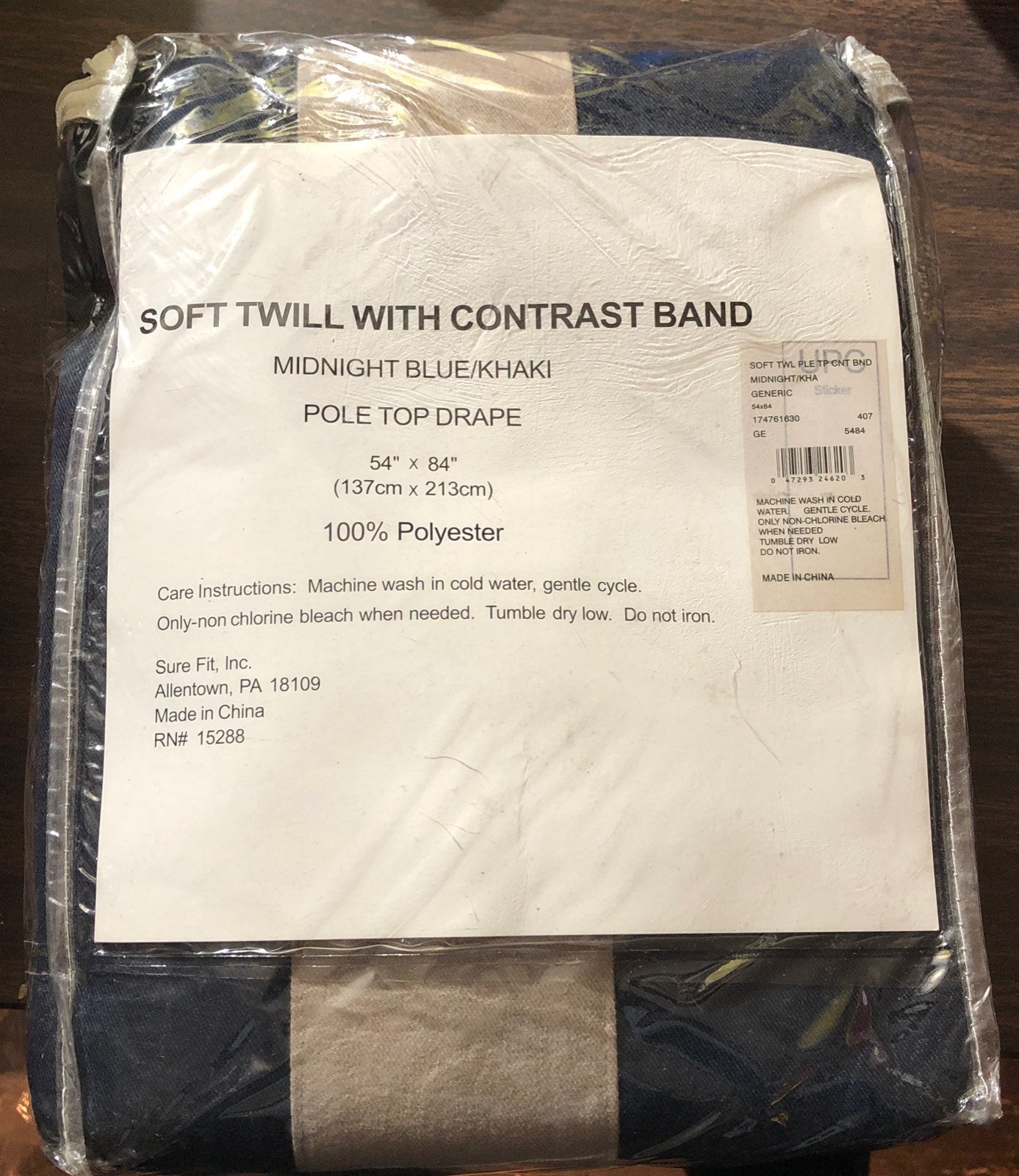 Set of blue & khaki soft twill curtains