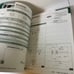 Designer’s Guide - Brad Harrison From Woodhead Connectivity Book