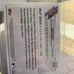 Casey Mize RC Topps