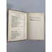 Set of 2 Kent's Mechanical Engineer's Handbook 12th Edition Carmichael 1950 #103