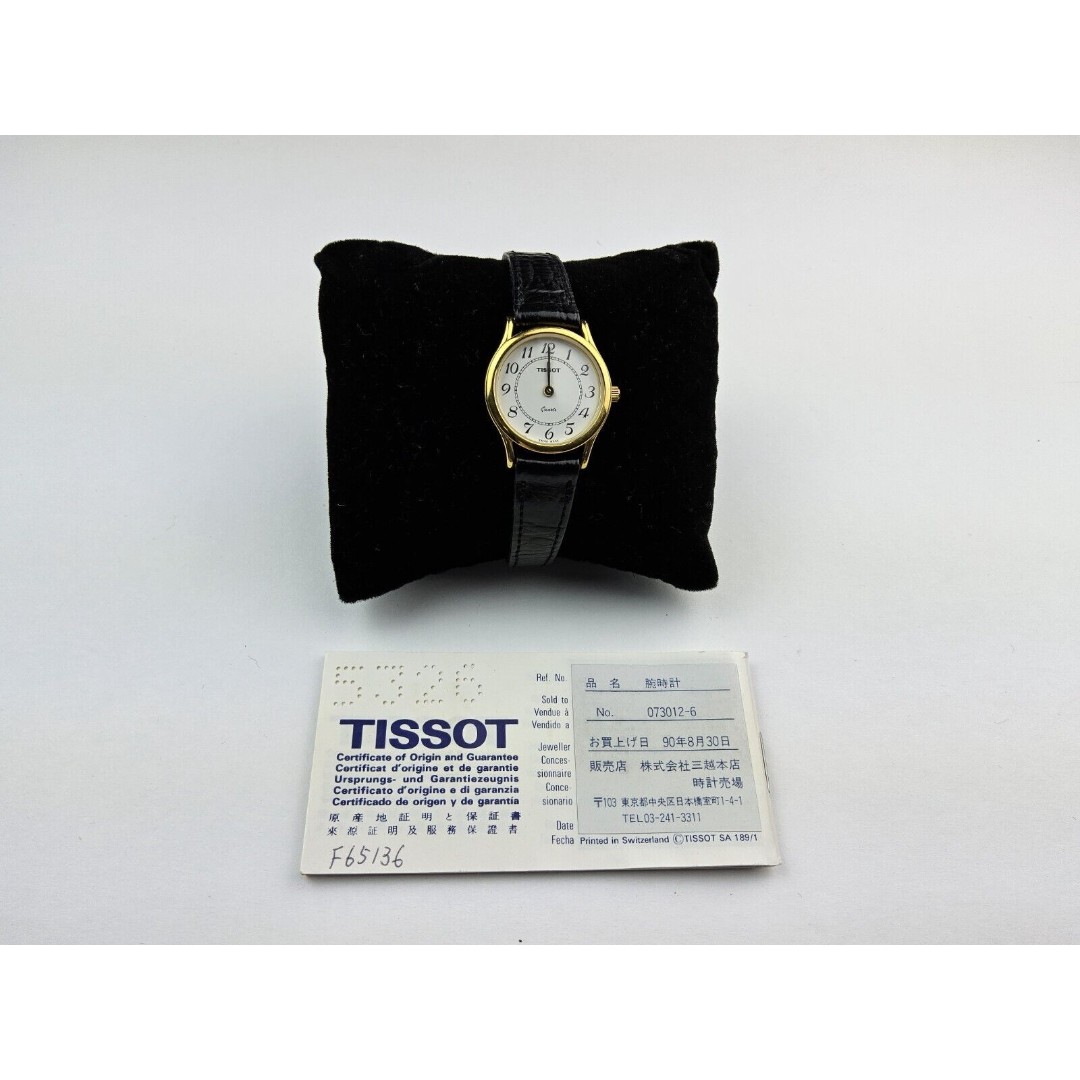 Tissot Women's K120 Quartz Watch