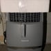 Honeywell Home 525-790CFM, Fan & Humidifier with Ice Compartment & Remote, CL30X