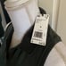 adidas GOLF Sweater Knit Sleeveless Polo – Small - Legend Earth Green - NEW