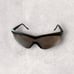 Allsafe Safety Sunglasses—LOT OF 7—Cudaspree 19600