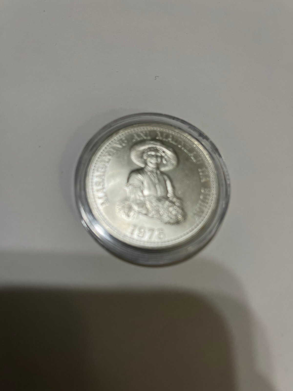 1978 COMMEMORATIVE COIN