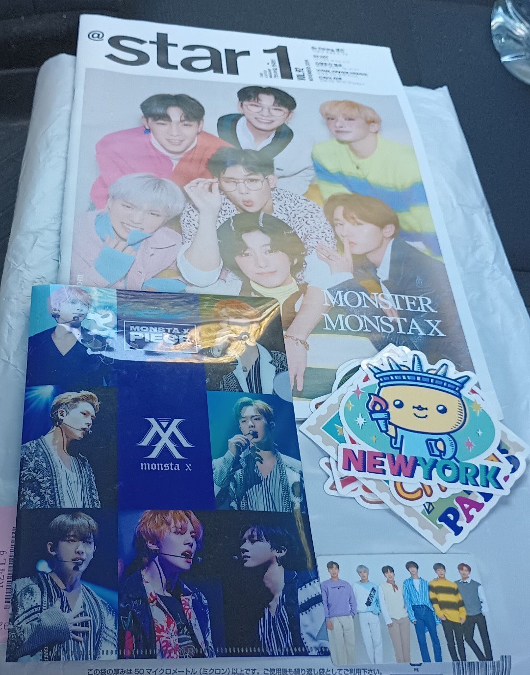 Monsta X group pc Japan Piece mini folder Star 1 magazine Twotuckgom set (9)