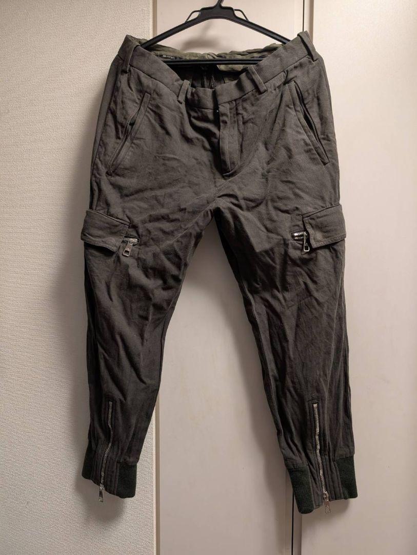 NEIL BARRETT Skinny Fit Pants Olive Green