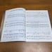 THE VERY BEST OF J.J. CALE Guitar Tab Sheet