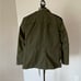 Altar’d States size small army green jacket with black and cheetah side stripes