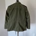 Altar’d States size small army green jacket with black and cheetah side stripes