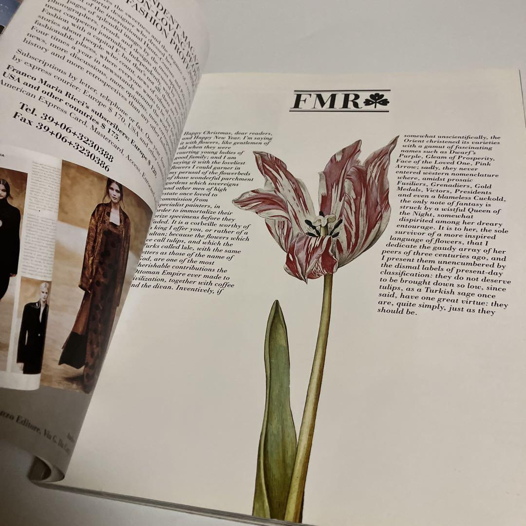 最新モデル Franco Maria Ricci magazine No.95 アート・デザイン・音楽